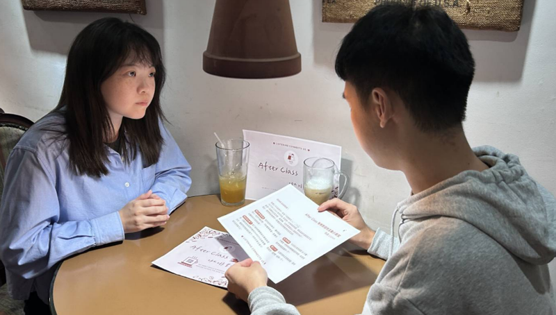Coffee & Chat 現場