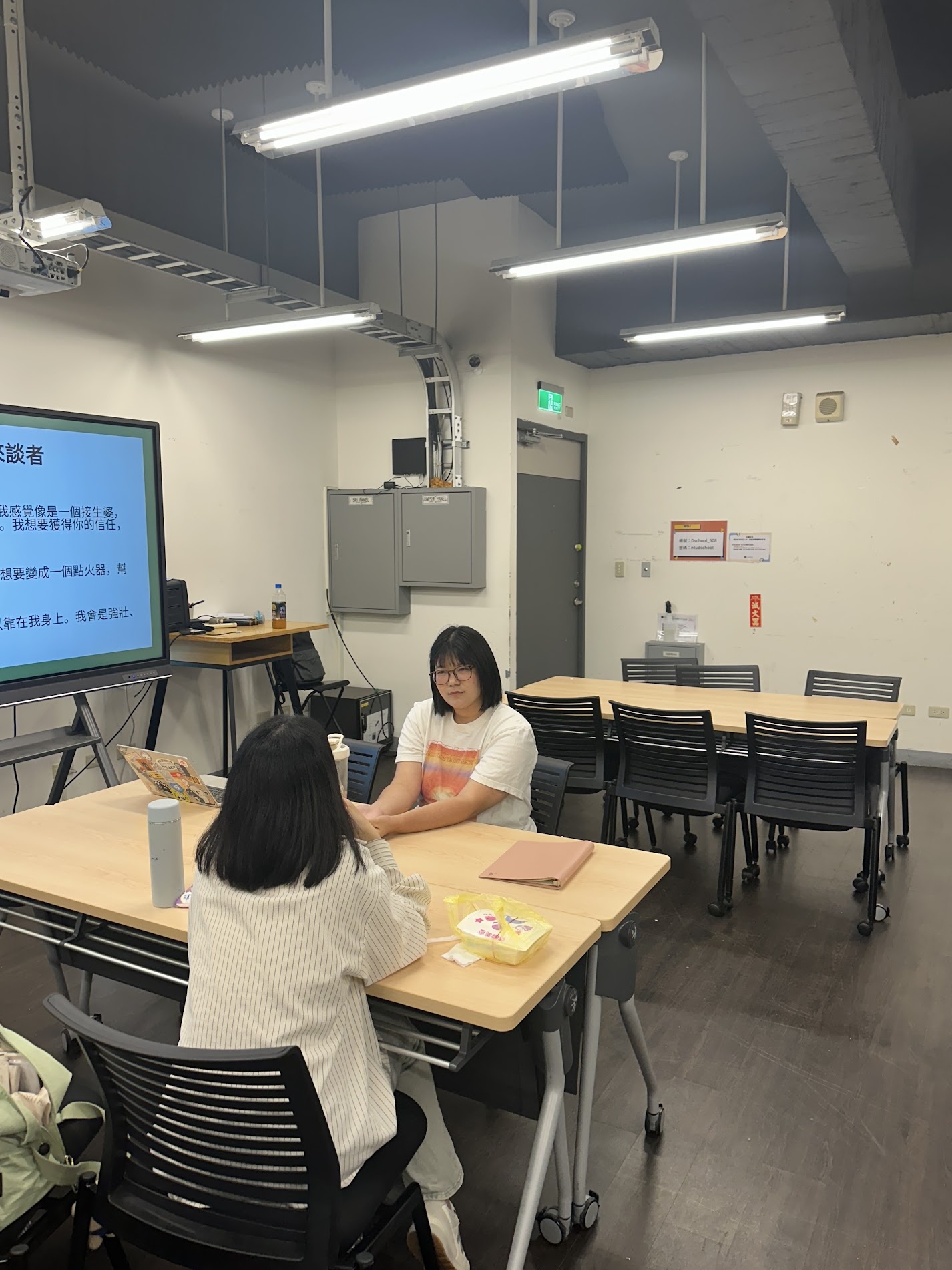 課堂實務演練分組互動照片